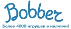 300 рублей в подарок на телефон при покупке куклы Barbie! - Пролетарск