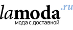 Скидка 20% дополнительно на одежду из новых коллекций для него! - Пролетарск